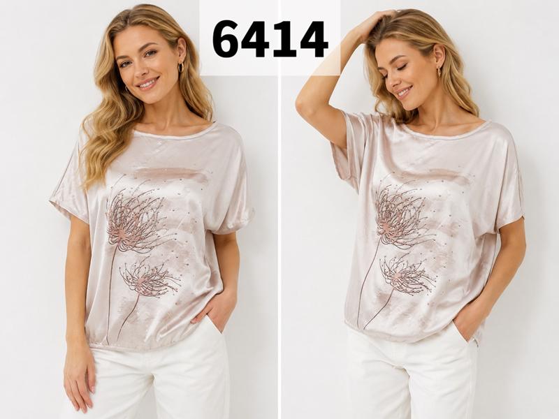 Футболка Gertie (48-56) 6414 beige (лето)