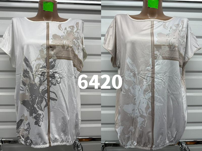 Футболка Gertie (48-56) 6420 beige (лето)