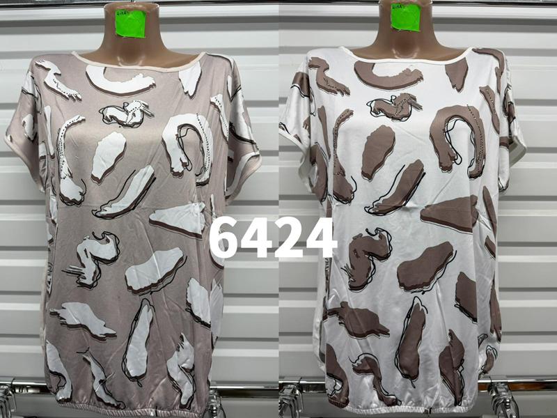Футболка Gertie (48-56) 6424 white (лето)