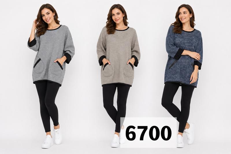 Свитер Gertie (46-54) 6700 beige (деми)
