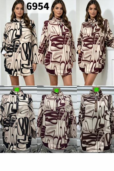 Костюм Gertie (50-56) 6954 beige-brown (лето)