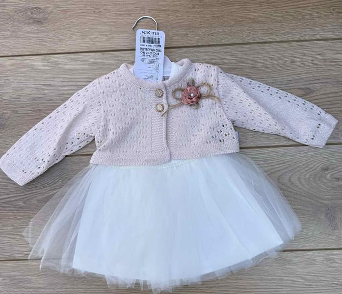 Костюм Emir kids (74-86) 1052 beige (лето)