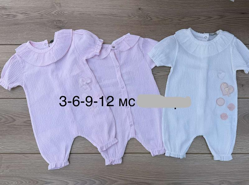 Комбинезон Emir kids (0.3-1) 1055 white (лето)