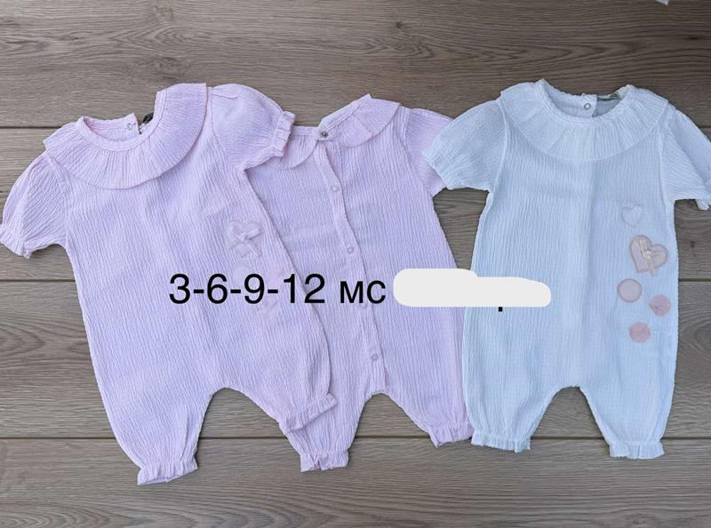 Комбинезон Emir kids (0.3-1) 1056 pink (лето)