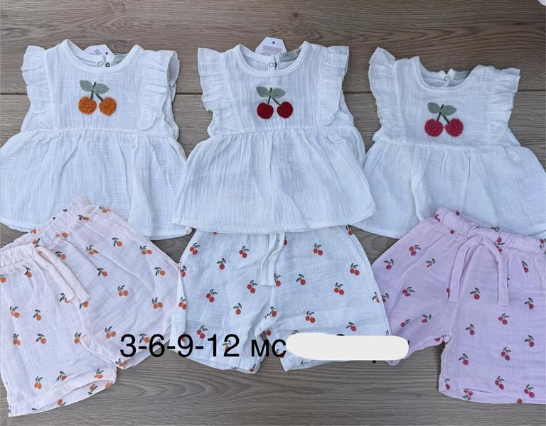 Костюм Emir kids (0.3-1) 1060 white-wine (лето)