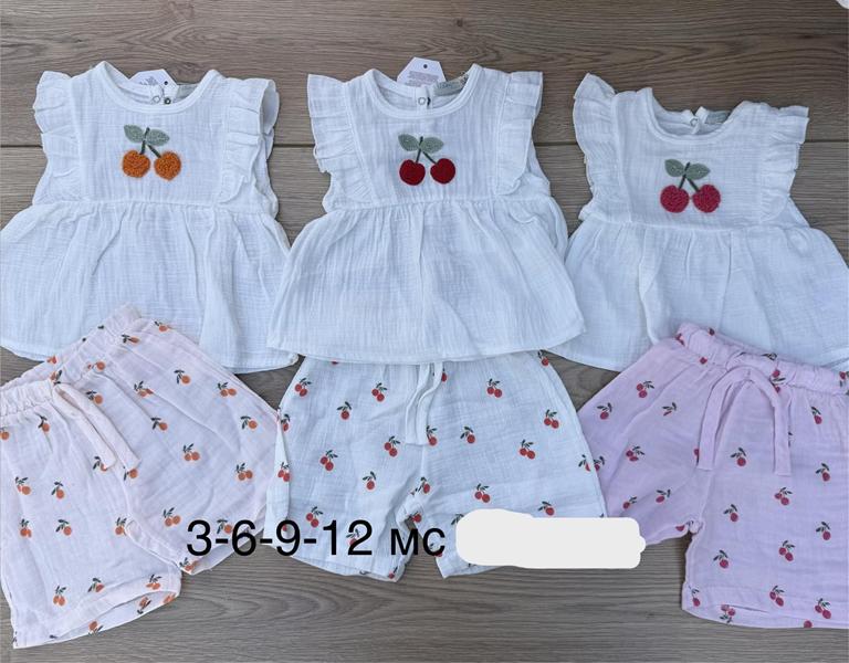 Костюм Emir kids (0.3-1) 1061 pink (лето)