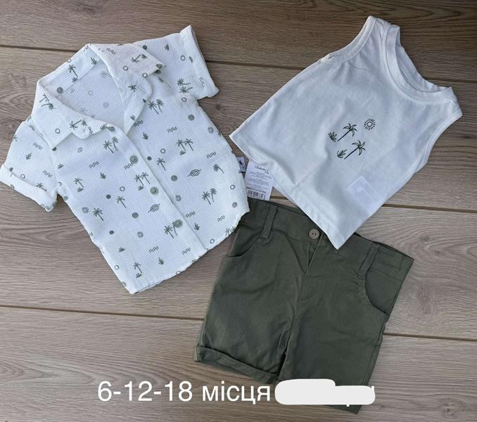 Костюм Emir kids (0.6-1.6) 1062 green (лето)