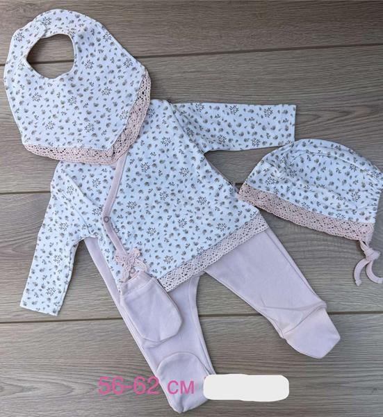 Костюм Emir kids (56-62) 1081 beige (деми)