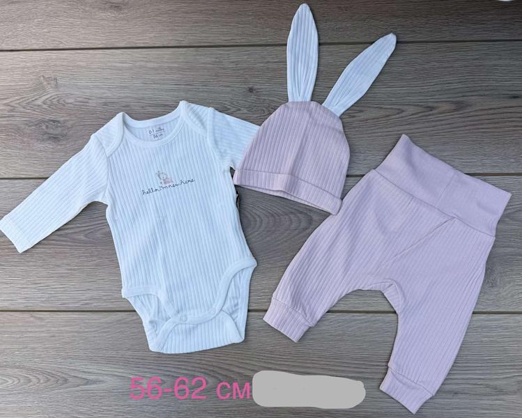 Костюм Emir kids (56-62) 1082 beige (деми)