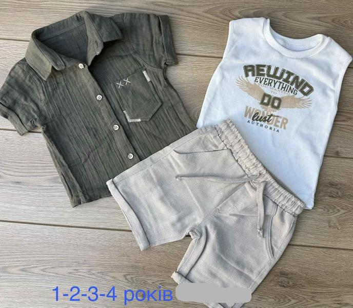 Костюм Emir kids (1-4) 1089 khaki (лето)