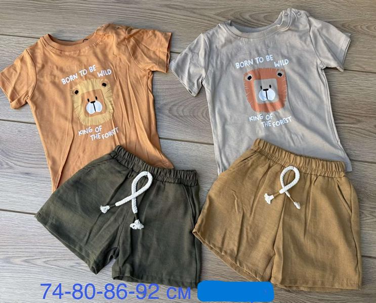 Костюм Emir kids (74-92) 1090 orange (лето)