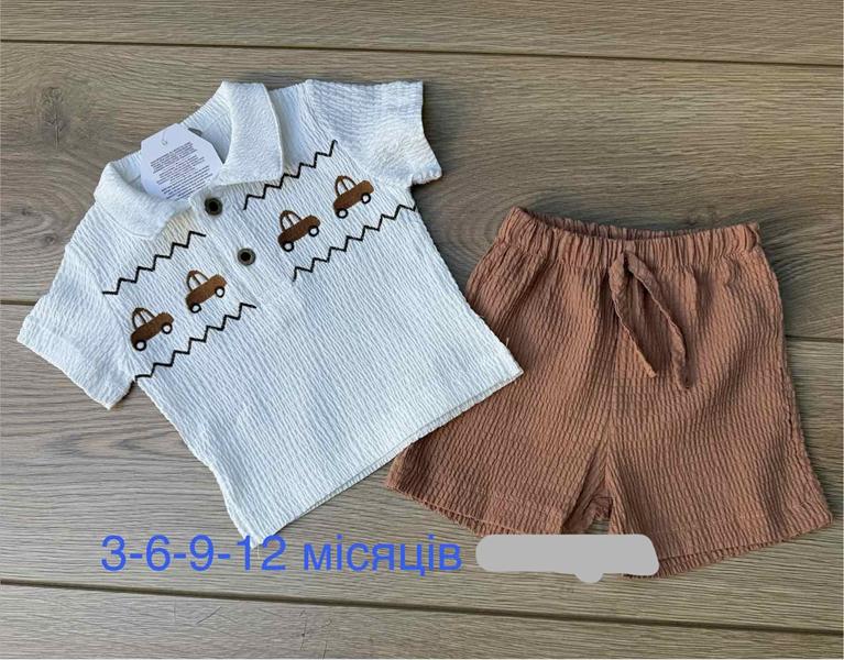 Костюм Emir kids (0.3-1) 1093 white (лето)
