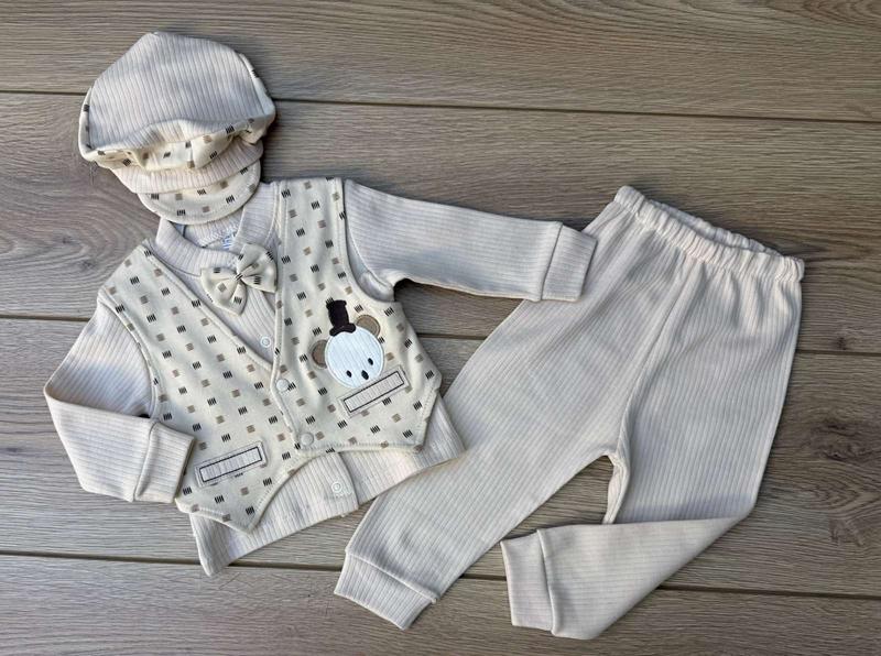 Костюм Emir kids (0.6-1) 1095 beige (деми)