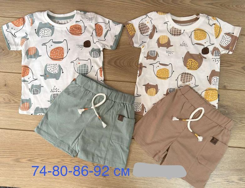 Костюм Emir kids (74-92) 1109 brown (лето)