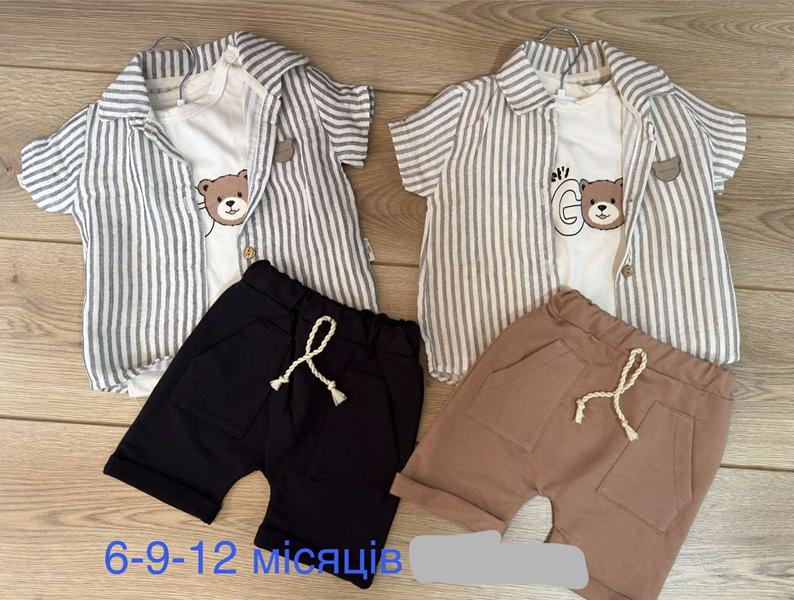 Костюм Emir kids (0.6-1) 1112 black (лето)