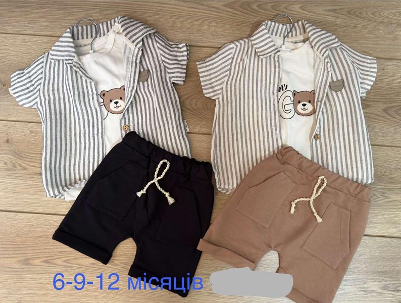 Костюм Emir kids (0.6-1) 1113 brown (лето)