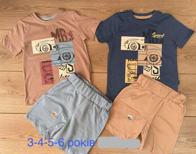 Костюм Emir kids (3-6) 1117 d.grey (лето)
