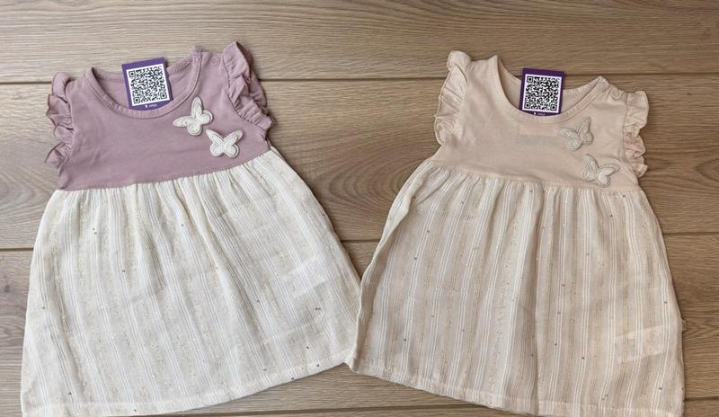 Платье Emir kids (0.9-2) 1133 d.beige (лето)