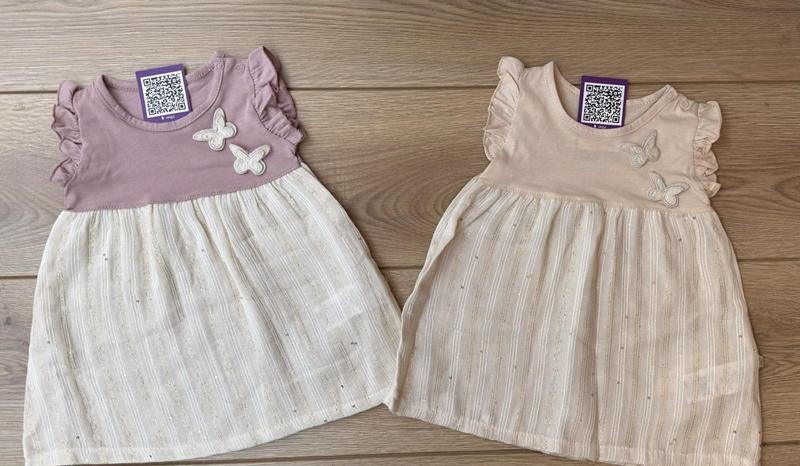Платье Emir kids (0.9-2) 1134 l.beige (лето)