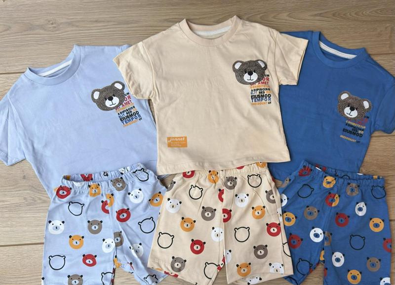 Костюм Emir kids (0.9-2) 1136 beige (лето)