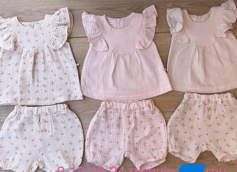 Костюм Emir kids (0.9-2) 1170 l.beige (лето)