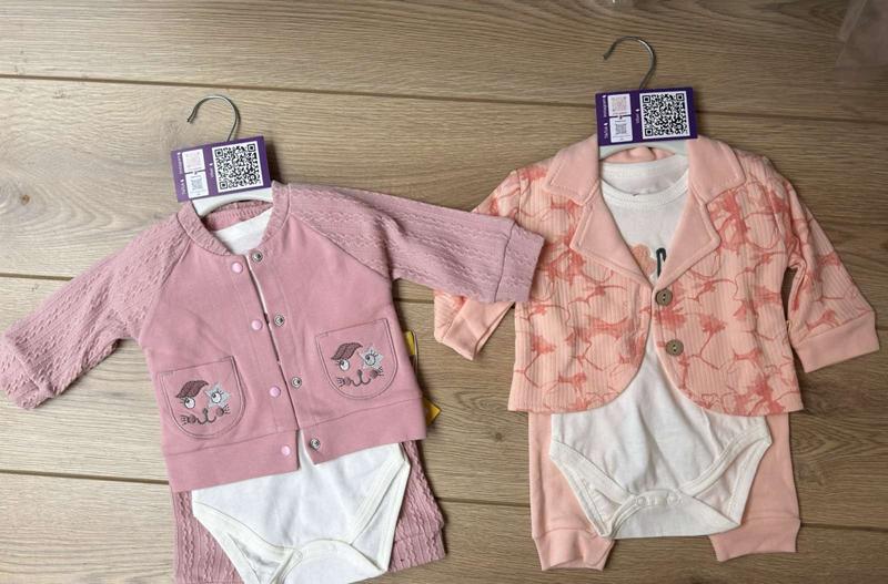 Костюм Emir kids (0.3-0.9) 1198 peach (деми)