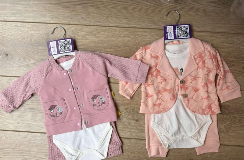 Костюм Emir kids (0.3-0.9) 1199 powder (деми)