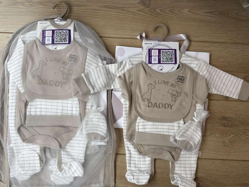 Комплект Emir kids (0-0.6) 1205 beige (деми)