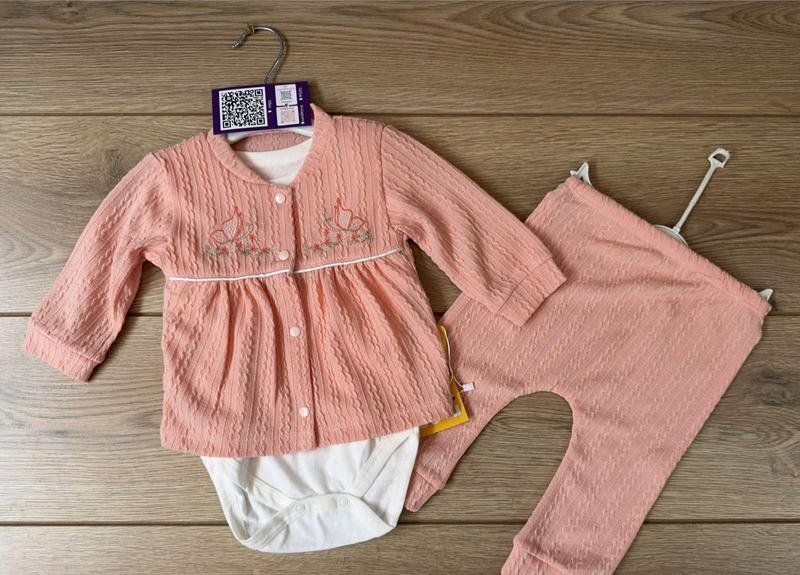 Костюм Emir kids (0.3-0.9) 1208 orange (деми)