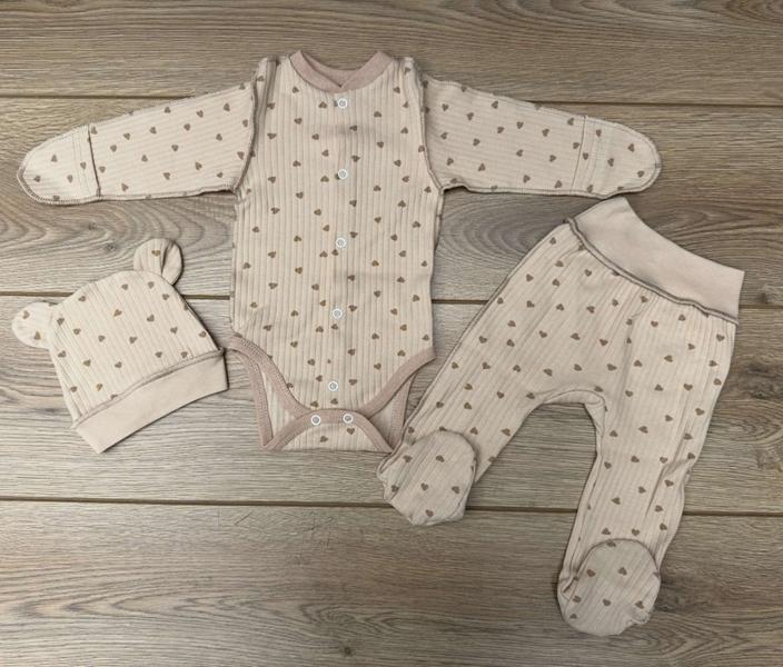 Костюм Emir kids (56-62) 1210 beige (деми)