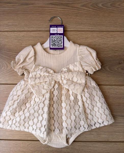 Боди Emir kids (62-80) 1228 l.beige (лето)