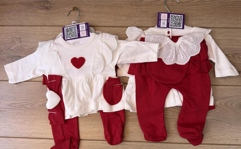 Костюм Emir kids (56-62) 1239 red (деми)