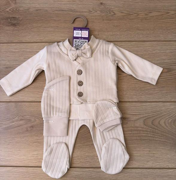 Костюм Emir kids (56-62) 1240 beige (деми)