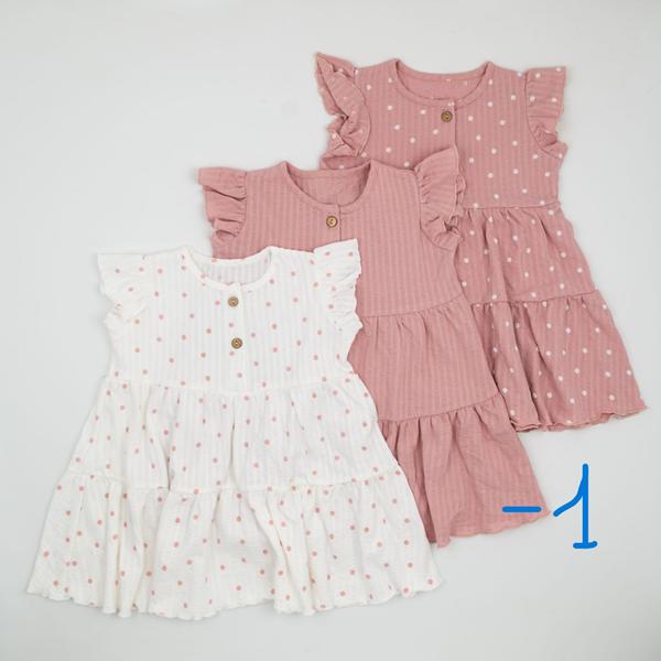 Платье Emir kids (80-92) 33-01-1-1 beige (лето)