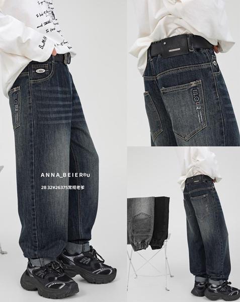 Джинсы Proschenko (140-164) 26375 navy (деми)