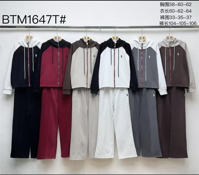Костюм спорт Dorimodes (M-XL) 1647T brown (деми)