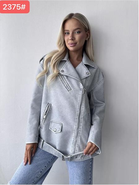 Куртка Dorimodes (XL-3XL) DJ2375 grey (деми)