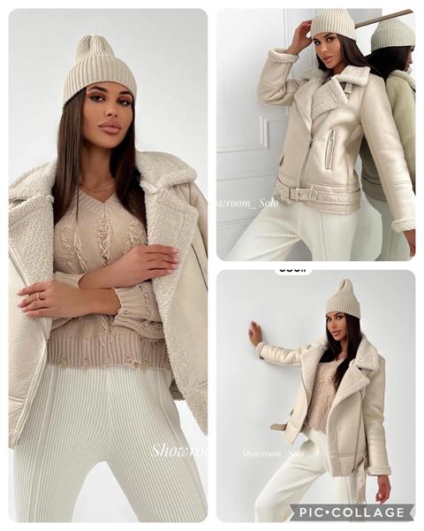 Куртка Dorimodes (S-L) DL586 l.beige (зима)