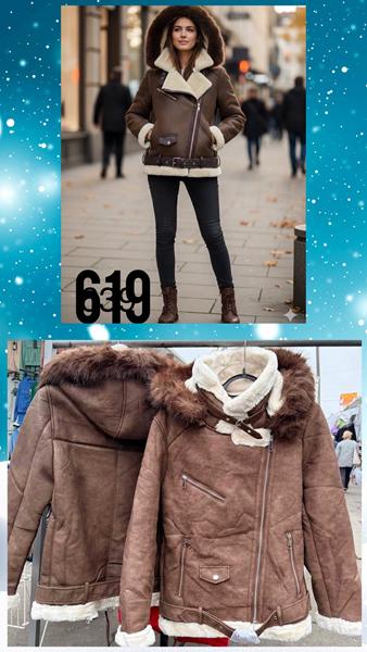Куртка Dorimodes (S-L) DL619 brown (зима)