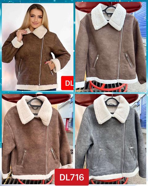 Куртка Dorimodes (S-L) DL716 grey (зима)