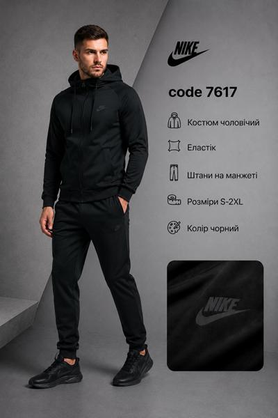 Костюм спорт AZT (S-XL) AZ841-7617 black (деми)
