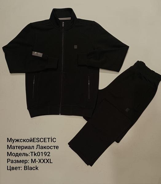 Костюм спорт AZT (M-3XL) AZ844-0192 black (деми)