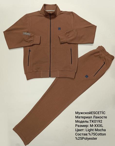 Костюм спорт AZT (M-3XL) AZ845-0192 brown (деми)