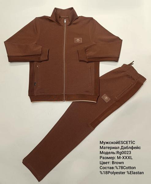 Костюм спорт AZT (M-3XL) AZ846-0023 brown (деми)