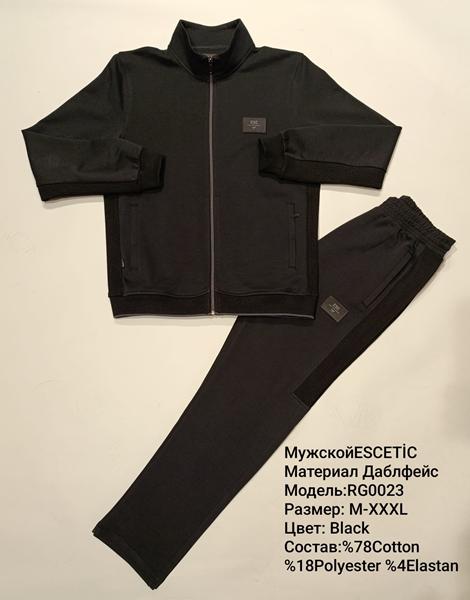 Костюм спорт AZT (M-3XL) AZ848-0023 black (деми)