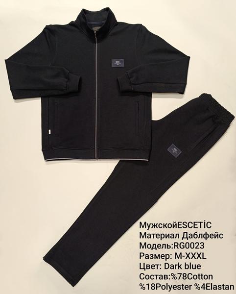 Костюм спорт AZT (M-3XL) AZ849-0023 navy (деми)