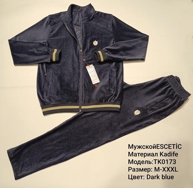 Костюм спорт AZT (M-3XL) AZ850-0173 navy (деми)
