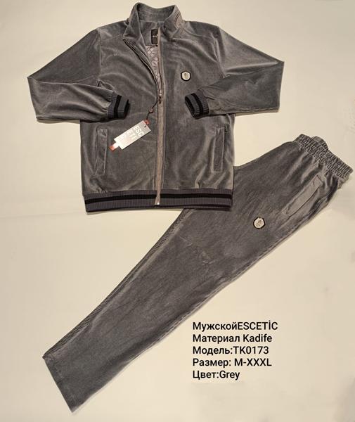 Костюм спорт AZT (M-3XL) AZ851-0173 grey (деми)