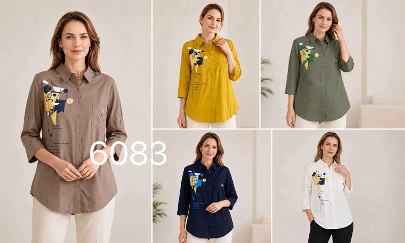 Рубашка Gertie (48-58) 6083 navy (деми)