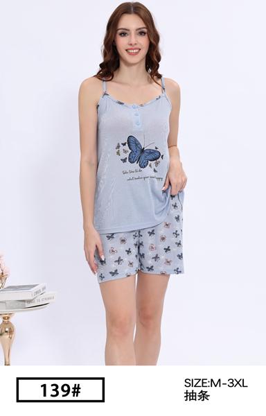 Пижама Fili Wear (50-58) 139 l.blue (лето)